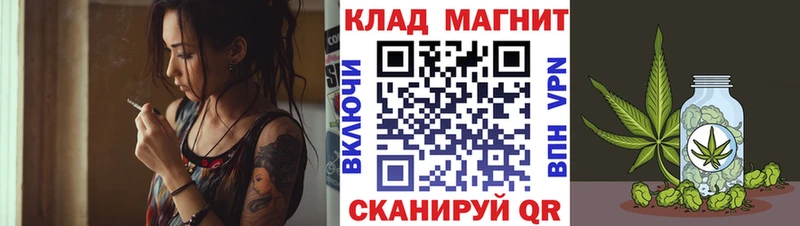 Где можно купить наркотики Невель Конопля Alpha-PVP COCAIN ГАШИШ Меф