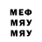 МДМА VHQ Rankkentone