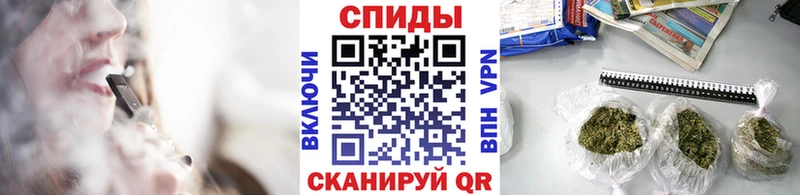 Бутират оксана где купить Невель