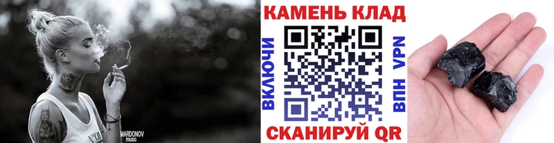 купить   Невель  ГАШИШ 40% ТГК 