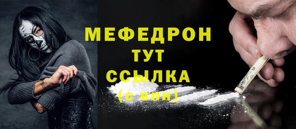 apvp Медвежьегорск