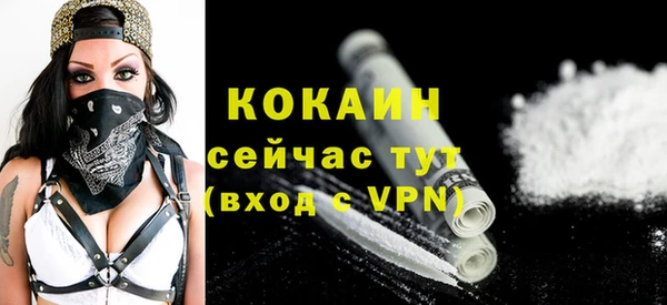 apvp Медвежьегорск