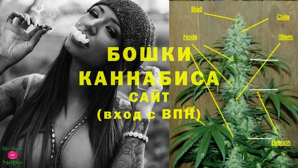 кокаин VHQ Медногорск
