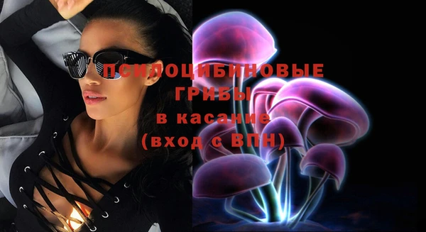 кокаин VHQ Медногорск