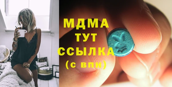 mdpv Остров