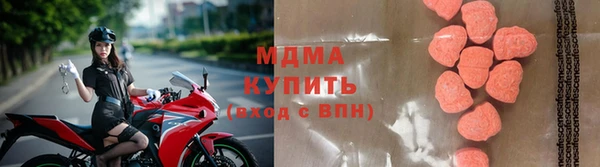 мет Мегион