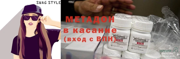 мет Мегион