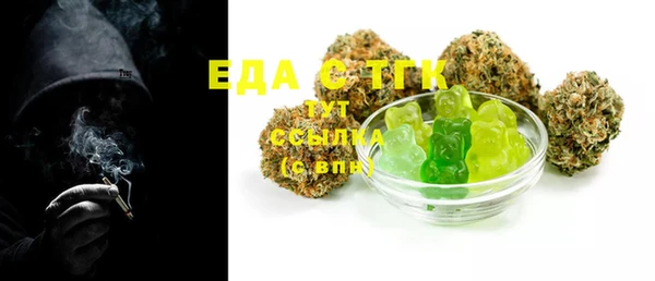 apvp Медвежьегорск