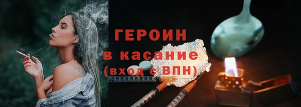ешки Волосово