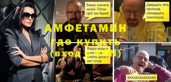 мет Мегион