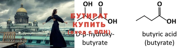 apvp Медвежьегорск