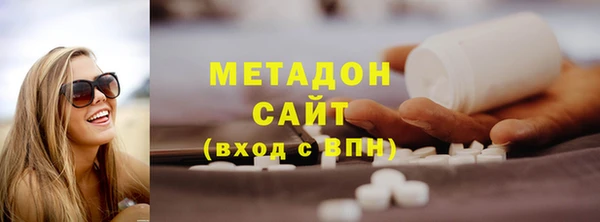 гидропоника Магас