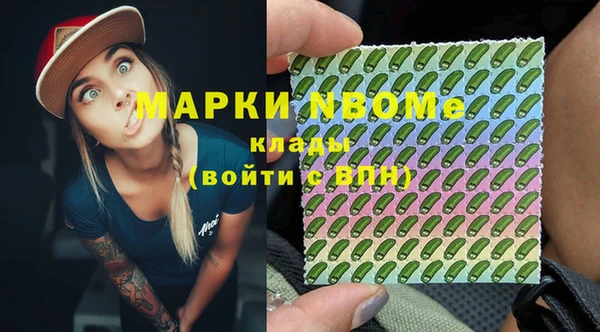 apvp Медвежьегорск