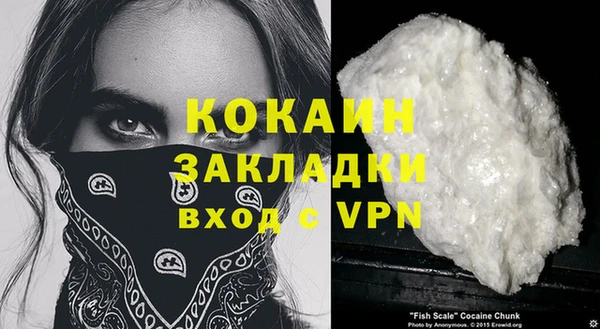 apvp Медвежьегорск