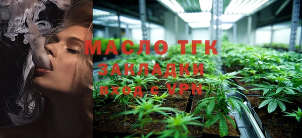 apvp Медвежьегорск