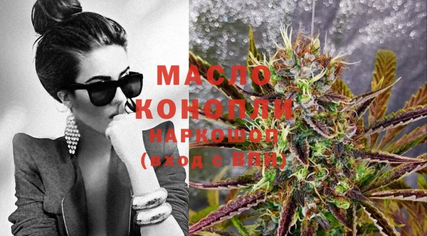 кокаин VHQ Медногорск