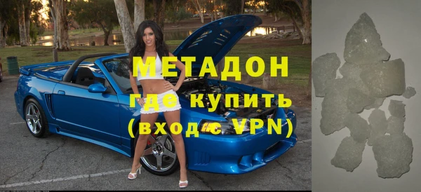 мет Мегион