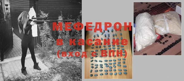 гидропоника Магас