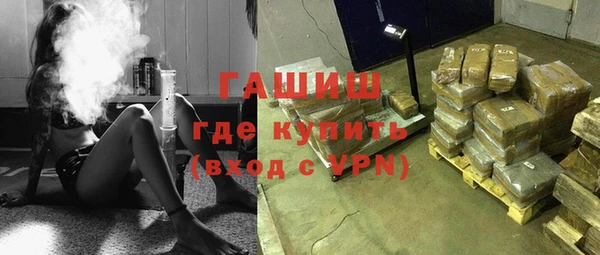 apvp Медвежьегорск