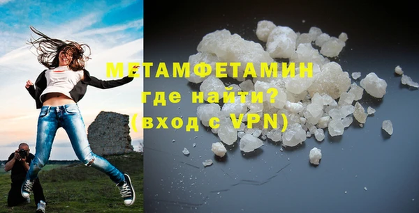 марки lsd Володарск