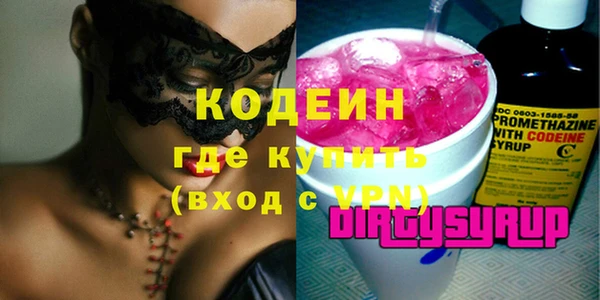 мет Мегион