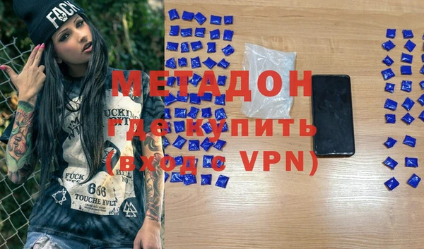 мет Мегион