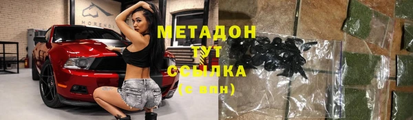 круглые Осинники
