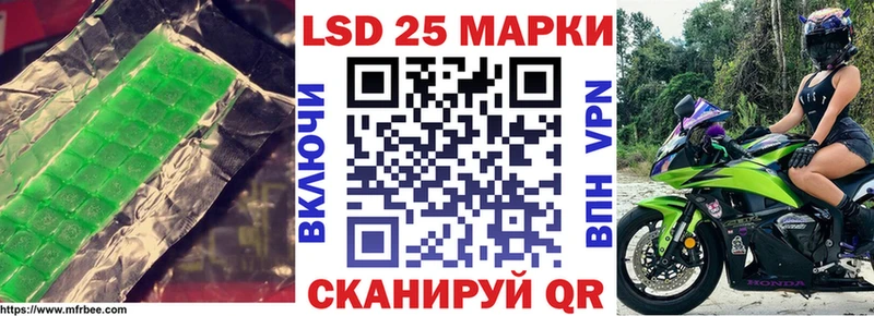 купить наркоту  Невель  ЛСД экстази ecstasy 
