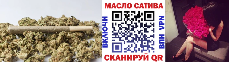 дарнет шоп  Невель  ТГК вейп 