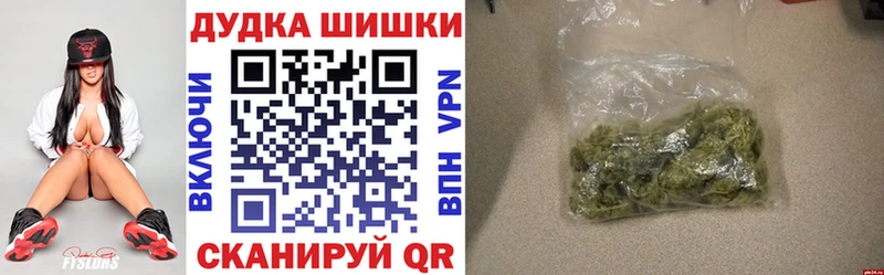 Каннабис SATIVA & INDICA Невель